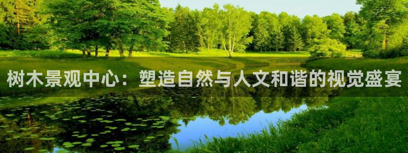 杭州市摩根国际娱乐会所