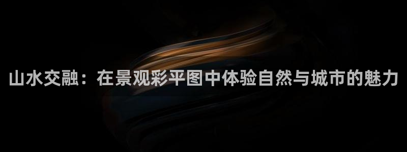 义乌摩根娱乐会所价格