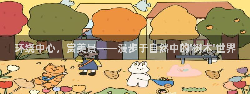 泉州摩根娱乐会所电话号码