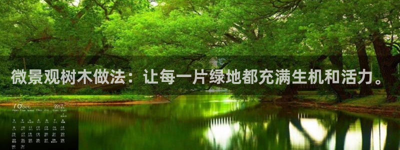 摩根娱乐宝是骗局吗