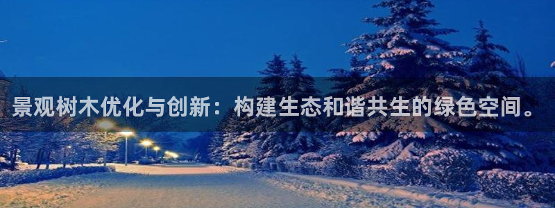 摩根大通收购娱乐公司