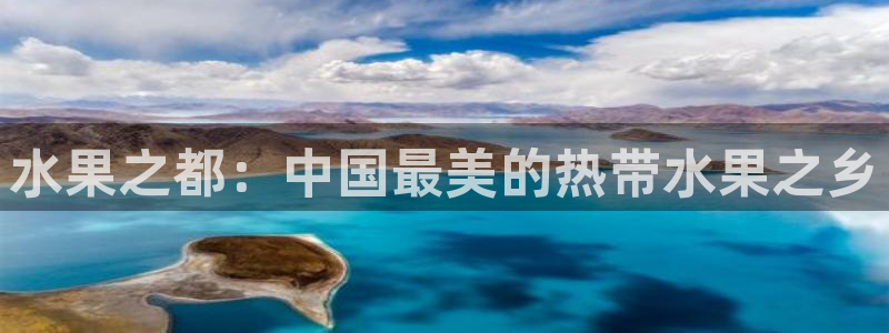 摩根娱乐宝打不开