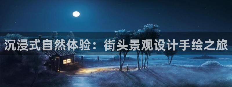 摩根娱乐50186叩