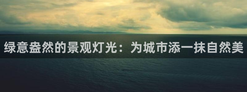 摩根 娱乐宝骗了我