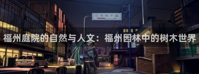 摩根娱乐宝秒单