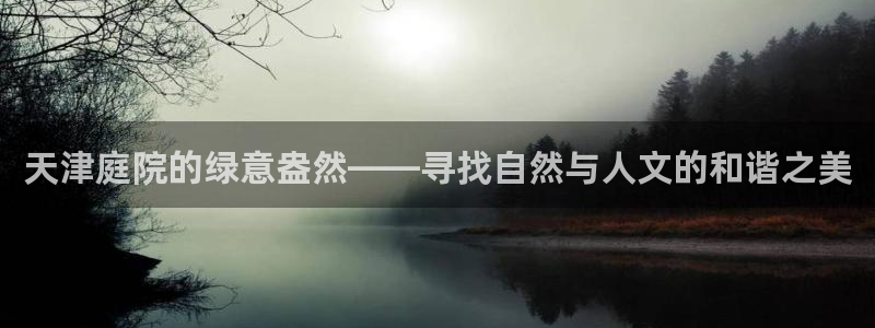 摩根娱乐宝平台