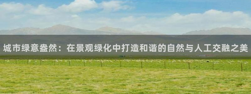 摩根娱乐宝邀请码