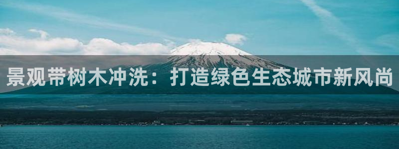 摩根娱乐1老o板50820