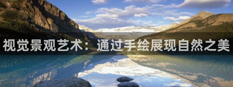 摩根娱乐云挂机是真的嘛