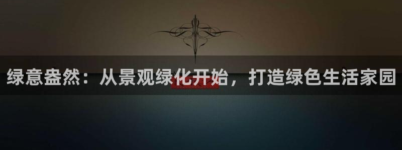 摩根娱乐百家号