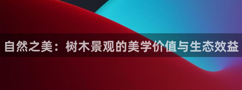 摩根娱乐宝的代理方式