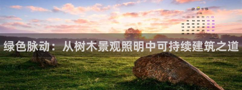 泉州摩根娱乐会所怎么样