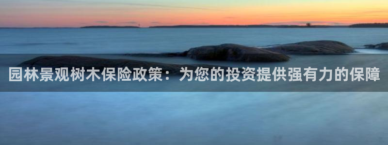 摩根娱乐 1老j板50820