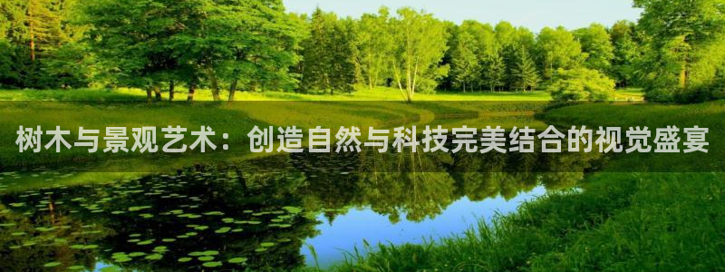 南阳市摩根娱乐