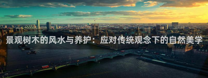 义乌摩根娱乐招聘少爷