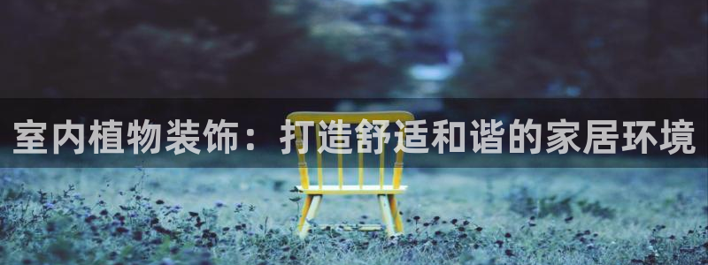 摩根娱乐宝是什么游戏