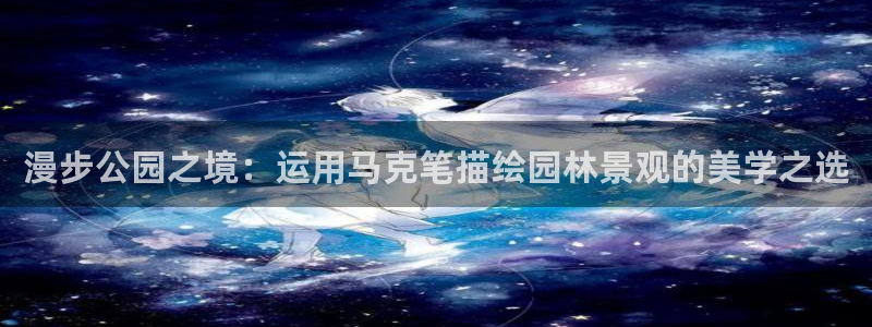 摩根 娱乐宝骗了我