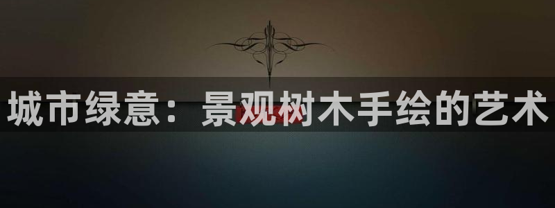 摩根娱乐怎么样