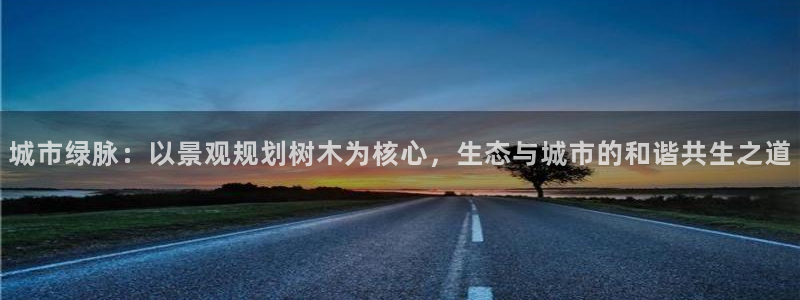 摩根娱乐首页