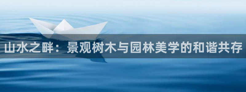 摩根国际娱乐宝合法吗