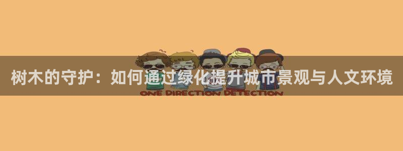 义乌摩根娱乐会所老板