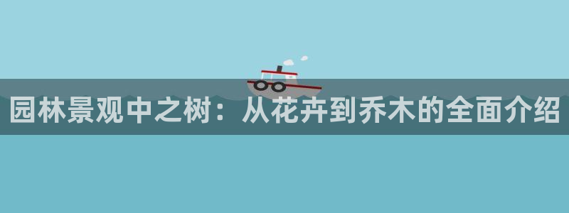 义乌摩根娱乐消费多少