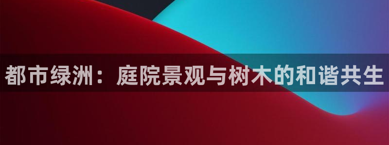 泉州摩根娱乐会所怎么样
