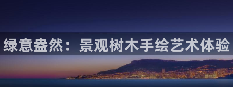 昆明滇池路摩根道娱乐