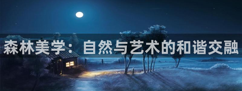 义乌摩根娱乐招聘少爷