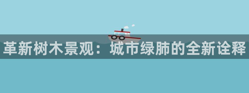 摩根娱乐宝 怎么样