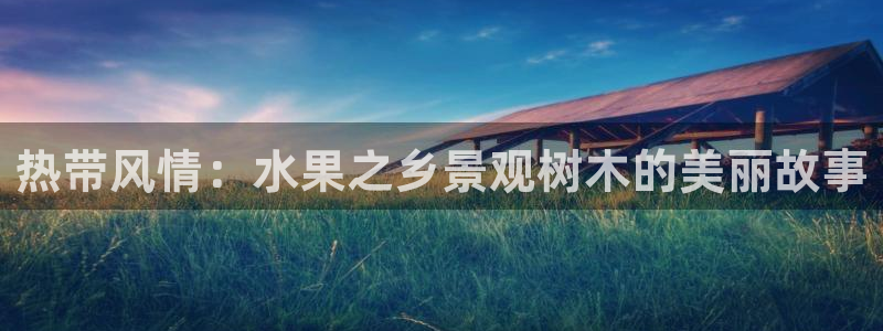 义乌摩根娱乐会所公主