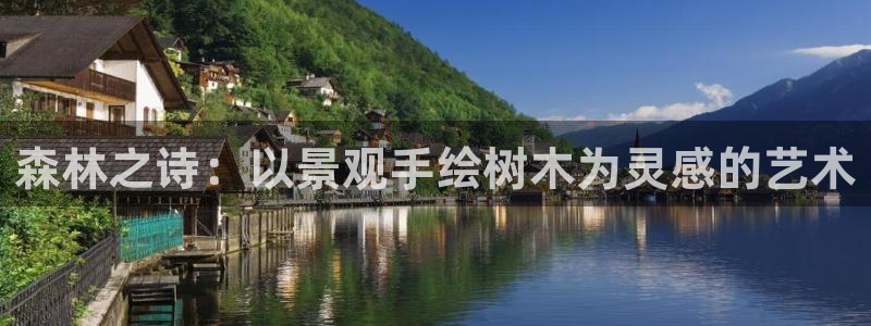 摩根娱乐会所门头