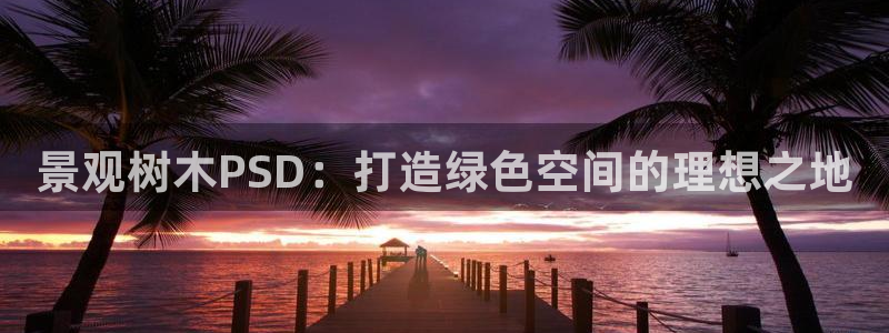 义乌摩根娱乐会所小费