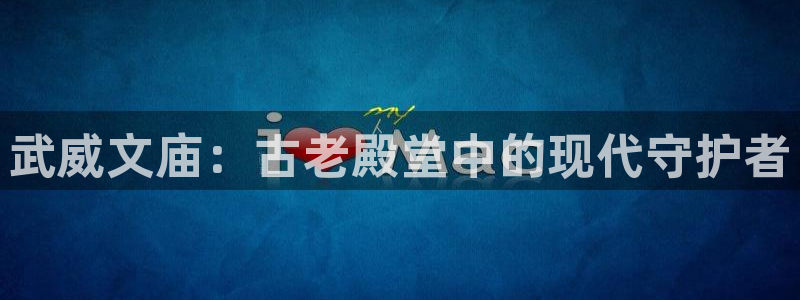 摩根国际娱乐会所电话