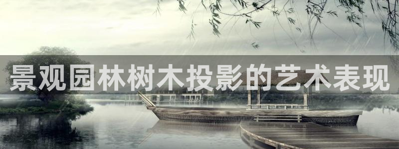 义乌摩根娱乐会所价格