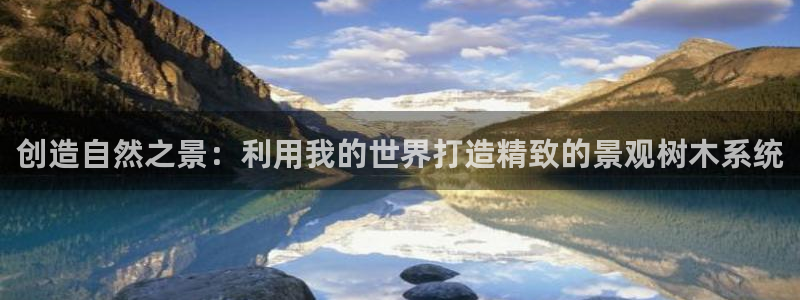 摩根太古互动娱乐中心
