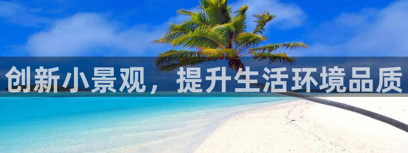 摩根娱乐宝怎么盈利