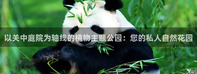摩根娱乐会所招少爷么