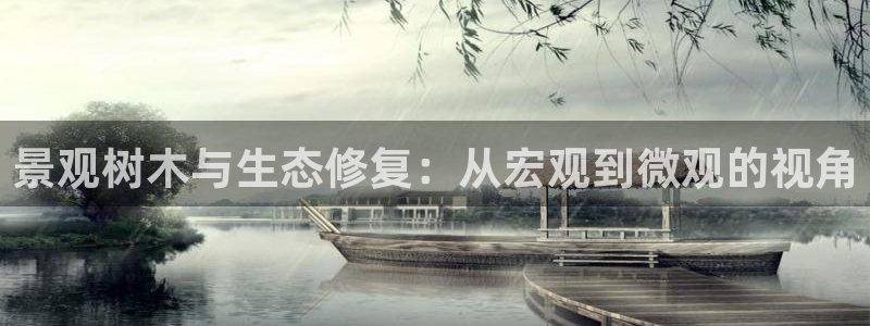 义乌摩根娱乐会所小费