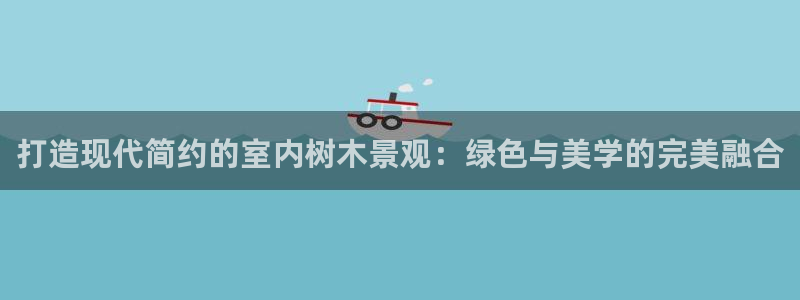 义乌摩根娱乐会所消费