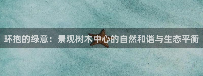 义乌摩根娱乐会所老板