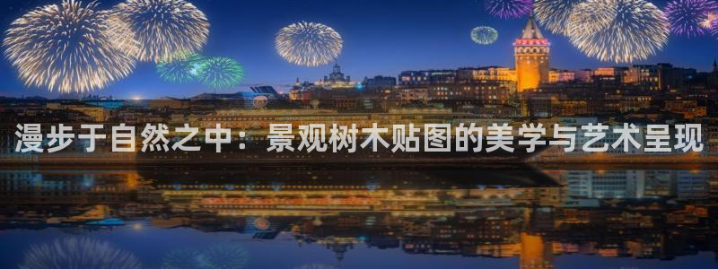 泉州摩根娱乐会所电话号码