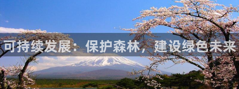 摩根娱乐帐7O777