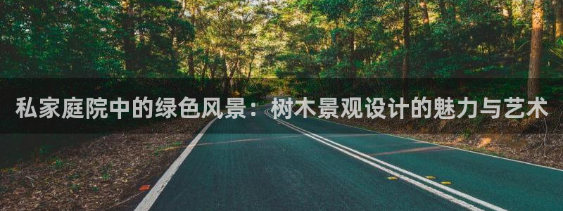 泉州摩根会娱乐邮箱