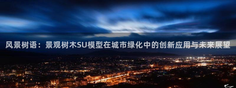 临平摩根娱乐会所怎么样