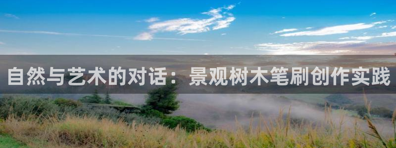 摩根娱乐宝 怎么样