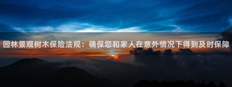 下载摩根娱乐宝